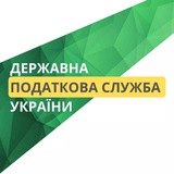 tax_gov_ua | Unsorted