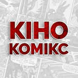 kinocomics_ua | Unsorted