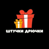 belovedshopuz | Неотсортированное