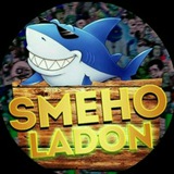 smeholadon_official | Unsorted