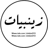 zinbiat313 | Unsorted