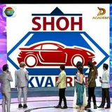 shoh_akvaprint | Unsorted