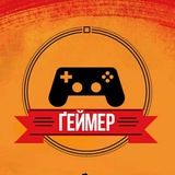 gamer_ua | Unsorted