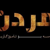islam_bnasa | Неотсортированное