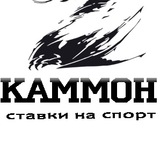 KAMMOH - Ставки на спорт