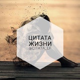 citata_lf | Unsorted