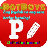 botboys | Unsorted