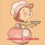 cookbook_vishenka | Неотсортированное