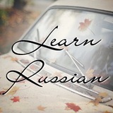 learnrussian | Unsorted
