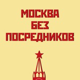 Аренда квартиры Москва