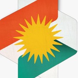 callsalafisminkurdistan | Unsorted