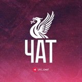 lfc_chat | Unsorted