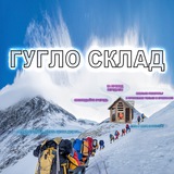wsklads | Неотсортированное