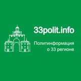 politinfo33 | Unsorted