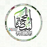 almahajah | Unsorted