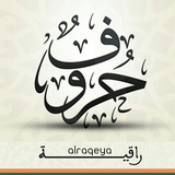 huruf_r | Unsorted