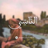 muslimah995 | Unsorted