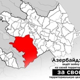 nkarabakhnews | Unsorted