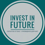 investitioninfuture | Unsorted