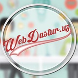 webdastur | Technologies