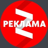 rpchatreklama | Unsorted