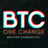 btconechange_otzyvy | Unsorted