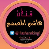 hashemking1 | Unsorted