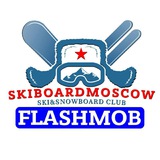 skiboardflashmob | Unsorted