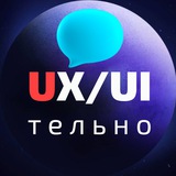 uxuitelno_chat | Unsorted