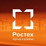 rostec_ru | Unsorted