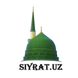 siyrat_uz | Неотсортированное