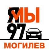 driver97_mogilev | Unsorted