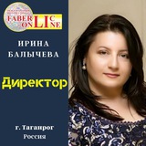 balycheva_irina_top | Unsorted