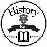 history_bar | Unsorted