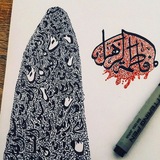 almahdyu | Unsorted