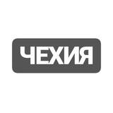 forum_czech_republic | Unsorted