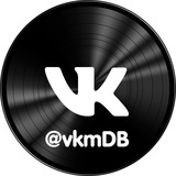 vk_db | Музыка