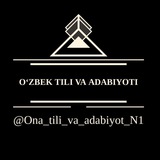 ona_tili_va_adabiyot_n1 | Unsorted