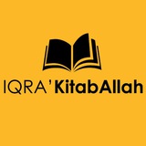 iqra_kitaballah | Unsorted