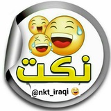 nkt_iraqi | Unsorted