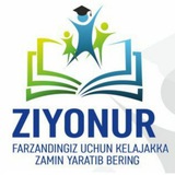 Ziyonur LC