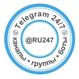 ru247chat | Unsorted