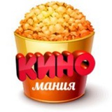 Киномания | Новинки 🍿