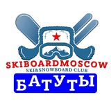 skiboardbatut | Unsorted