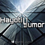 hayotiy_yumor | Unsorted