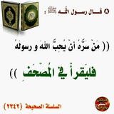 rda_allah_ghayti | Unsorted