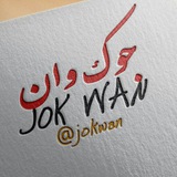 jokwan | Unsorted