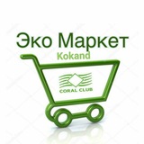 eco_market_kokand | Unsorted