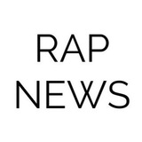 Rap новинки