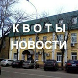 kvotamoscow | Unsorted